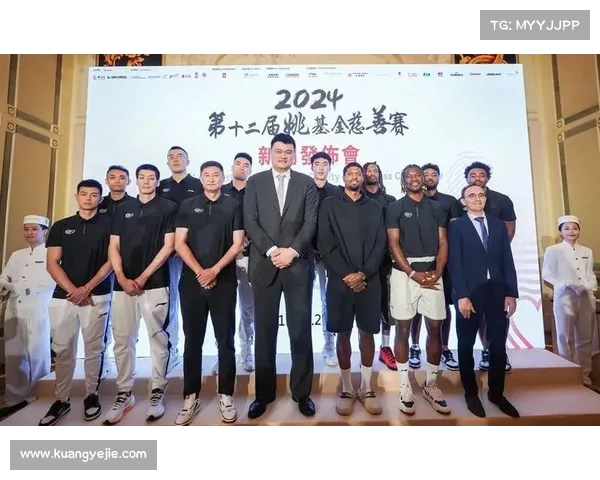 群星璀璨姚基金慈善赛圆满落幕邓超陈佩斯杰伦布朗库兹马助阵18年成人礼盛典 群星璀璨姚基金慈善赛圆满落幕邓超陈佩斯杰伦布朗库兹马助阵18年成人礼盛典