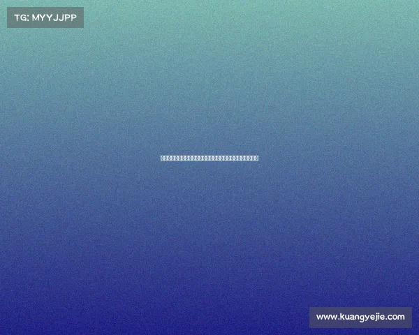 德甲联赛场均红牌数据分析揭示比赛激烈程度与球员纪律性问题