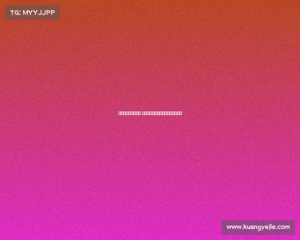 库恩拒绝莱比锡邀请 将于周一或周二飞往科莫筹划新计划