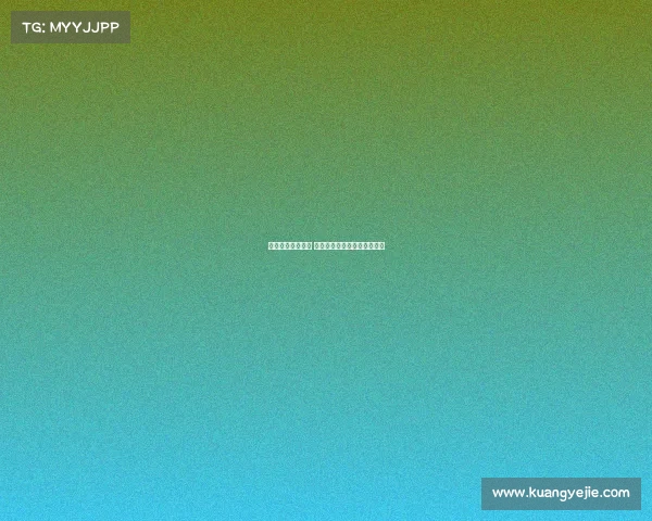 曼联香港行程确定 将停留三天两夜出席商业活动