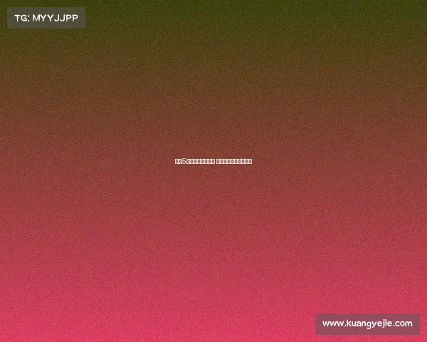 曼城5月起关注多纳鲁马 拜仁未来几天或将报价