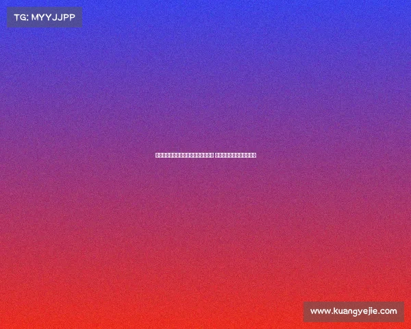 穆勒：温哥华白浪争冠决心深深吸引我 很高兴加盟球队为目标努力