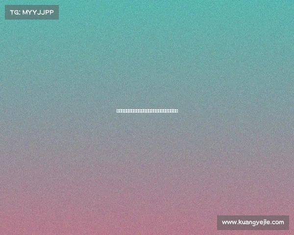 谷爱凌复出亮相自由式滑雪世界杯再夺金牌展现强势回归