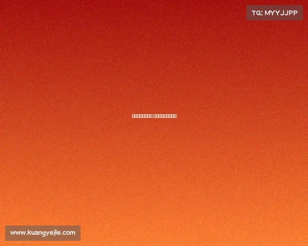 跨栏新星崭露头角 引领田径赛场新风潮