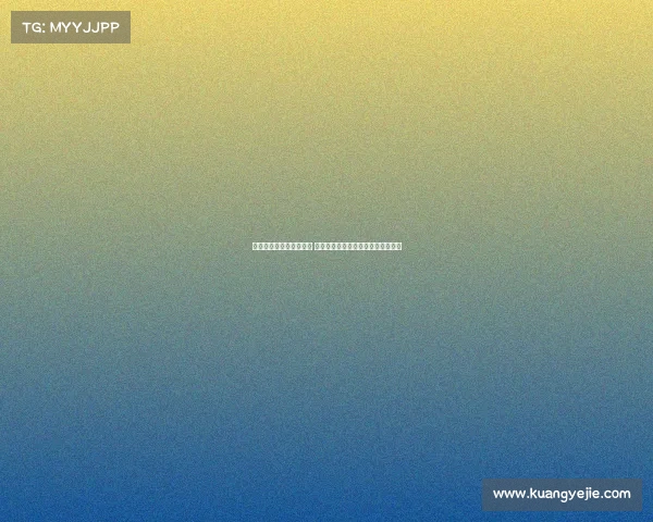 利物浦迎战毕尔巴鄂竞技 麦卡利斯特、努涅斯与琼斯领衔出战