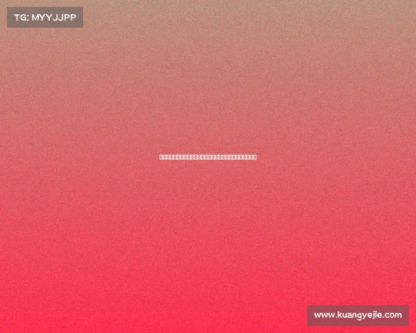 德甲联赛场均红牌数据分析揭示比赛激烈程度与球员纪律性问题