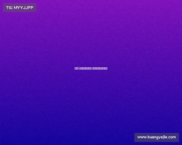 曼城5月起关注多纳鲁马 拜仁未来几天或将报价